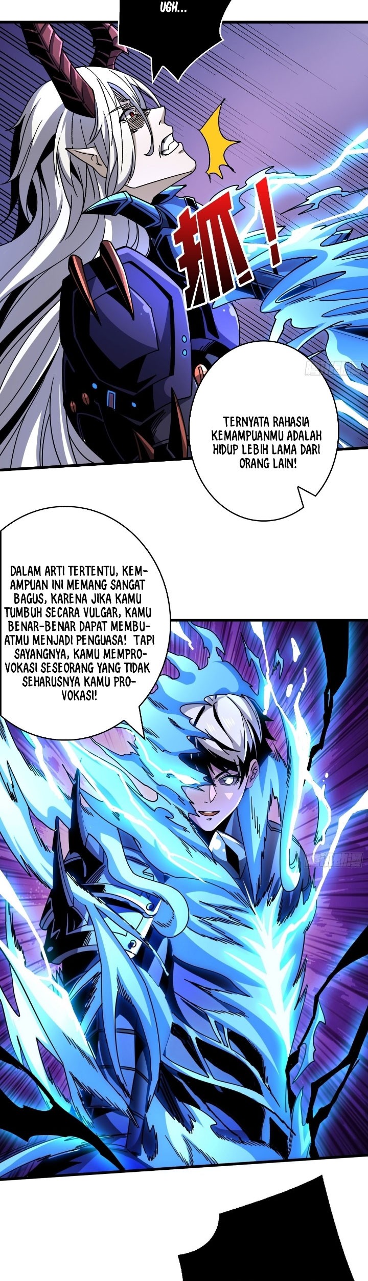 King Account At The Start Chapter 231 - halaman 24