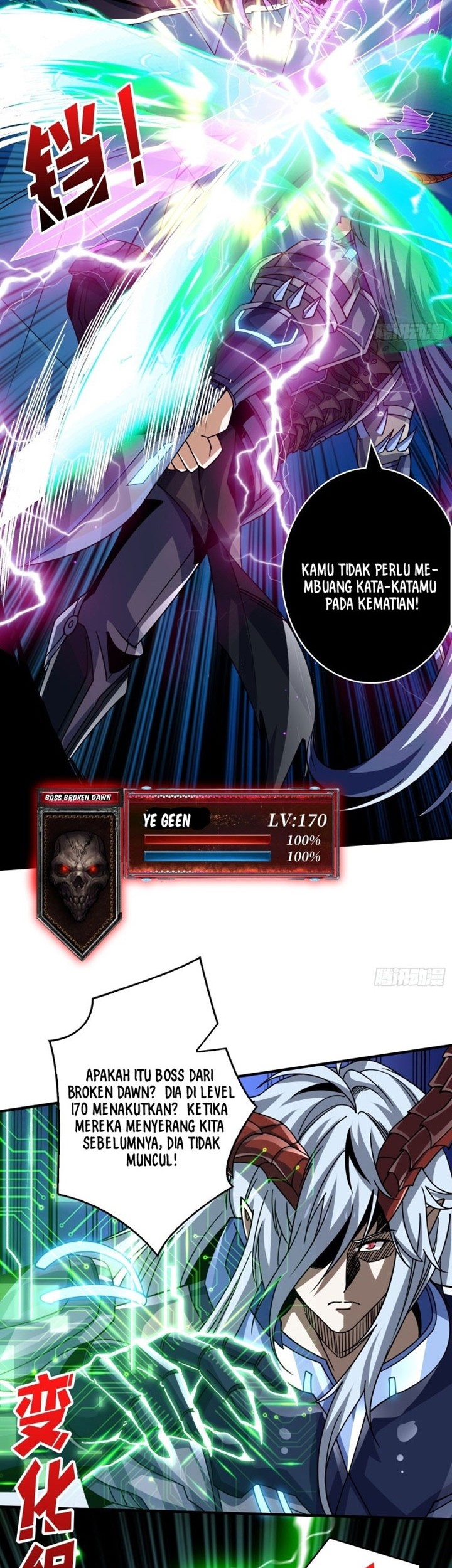 King Account At The Start Chapter 231 - halaman 7