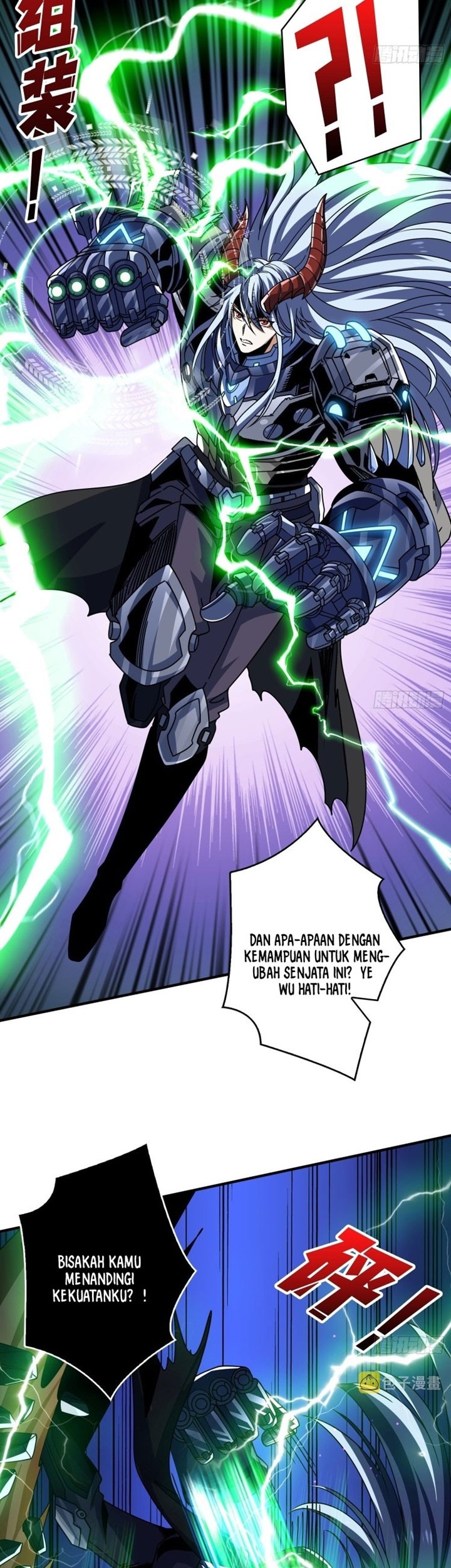King Account At The Start Chapter 231 - halaman 8