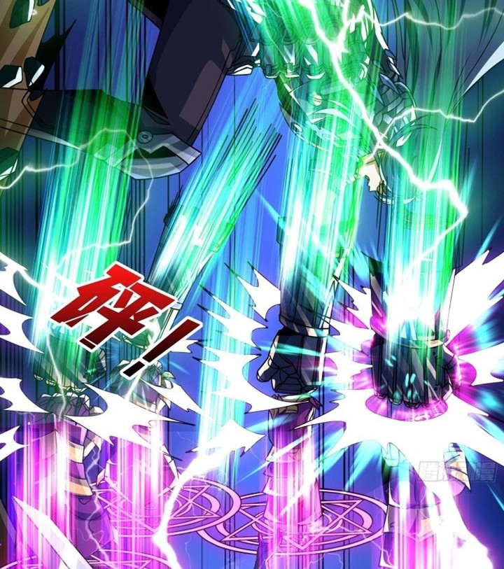 King Account At The Start Chapter 231 - halaman 9