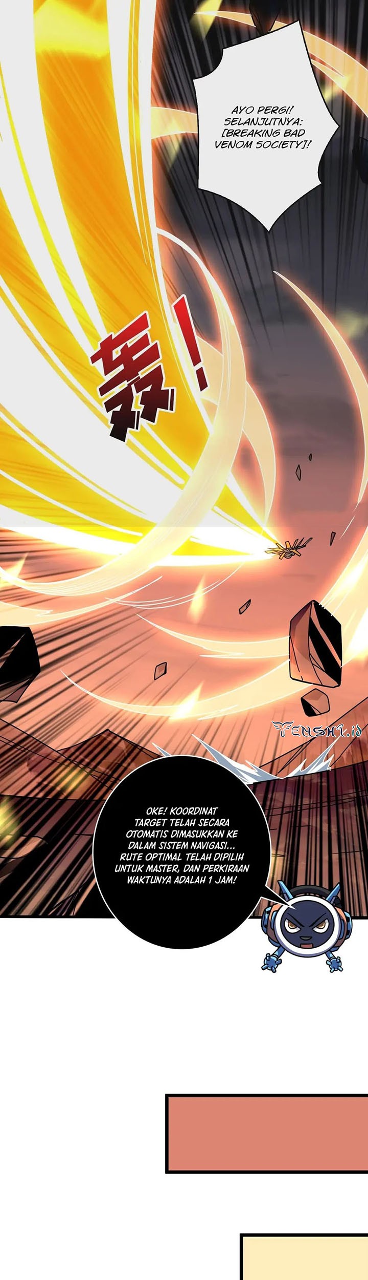 King Account At The Start Chapter 232 - halaman 16