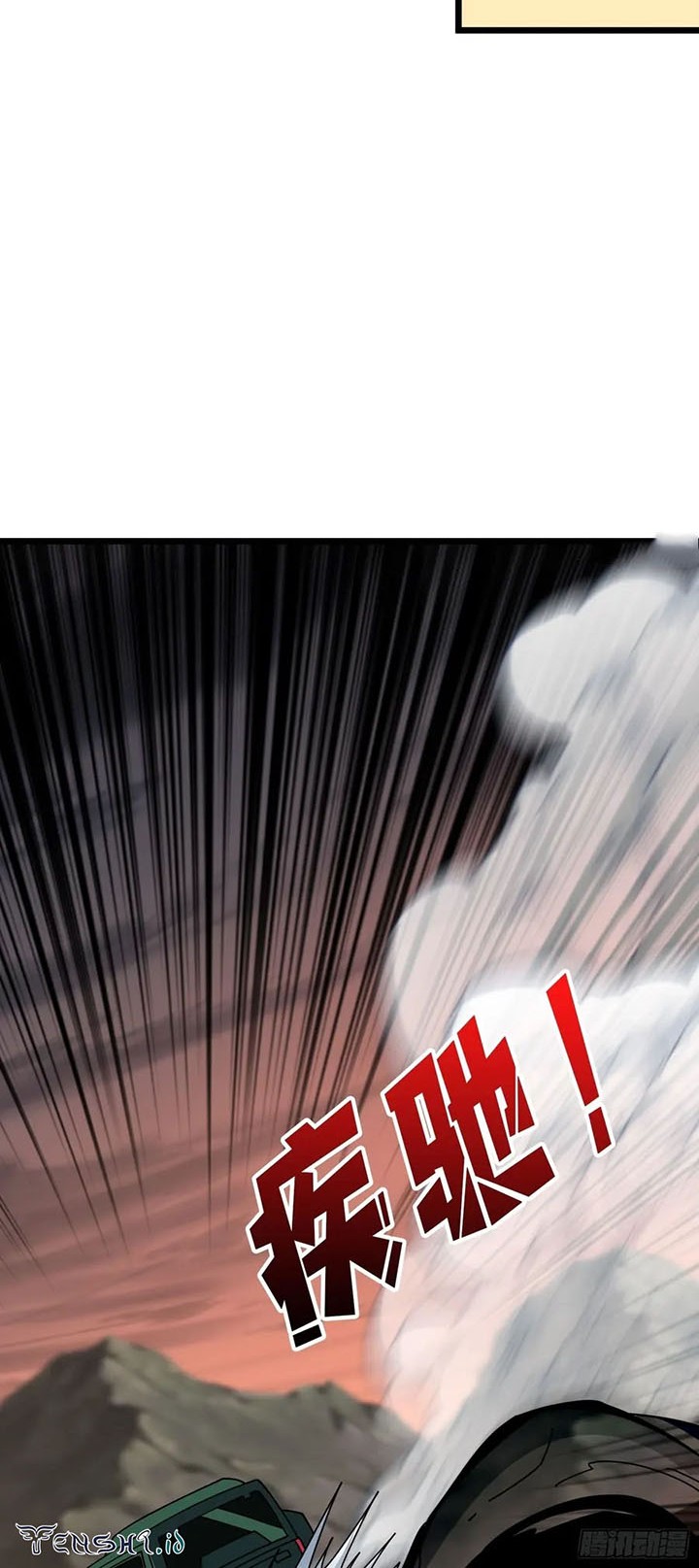 King Account At The Start Chapter 232 - halaman 17