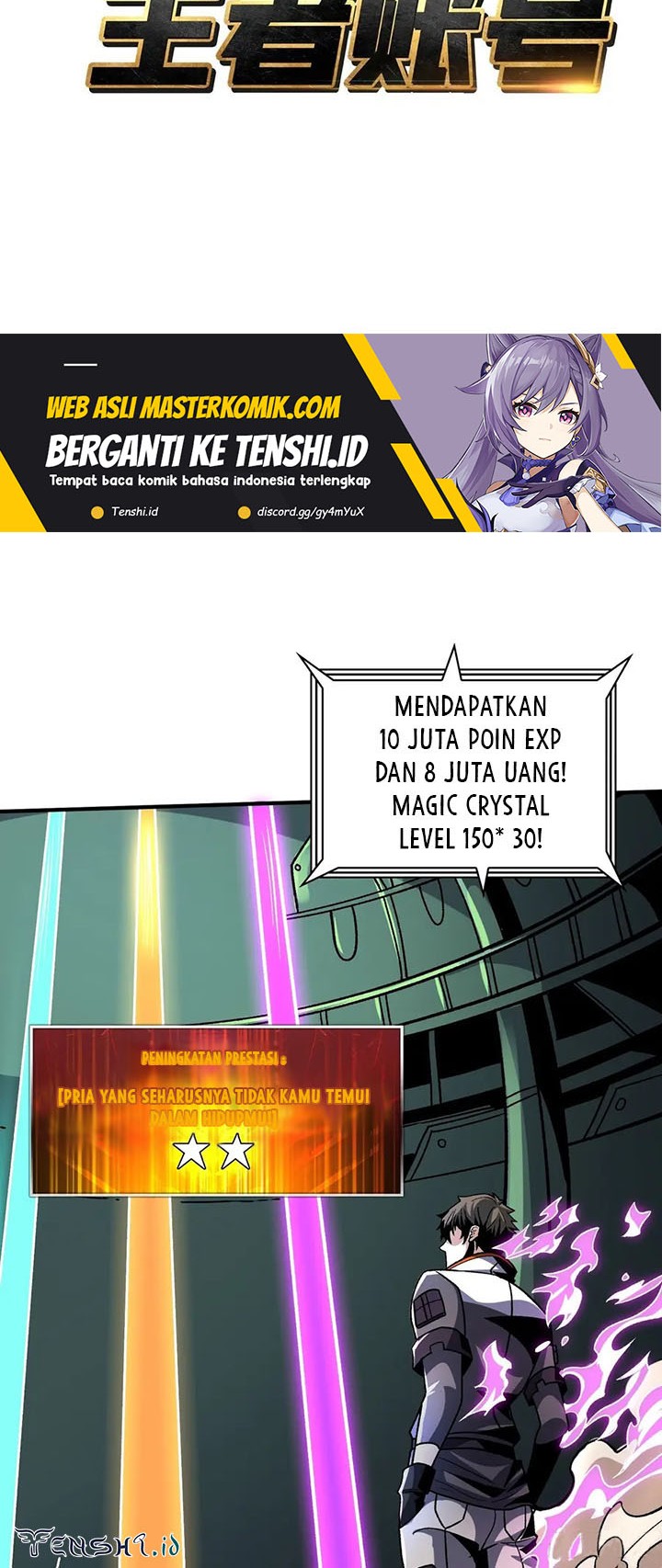 King Account At The Start Chapter 232 - halaman 3