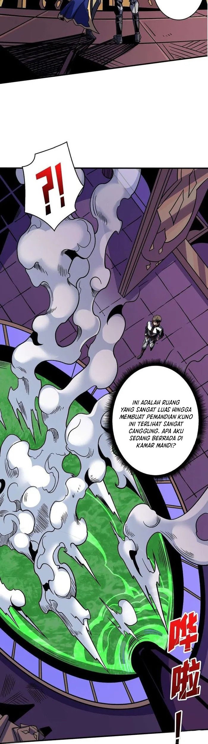 King Account At The Start Chapter 233 - halaman 11