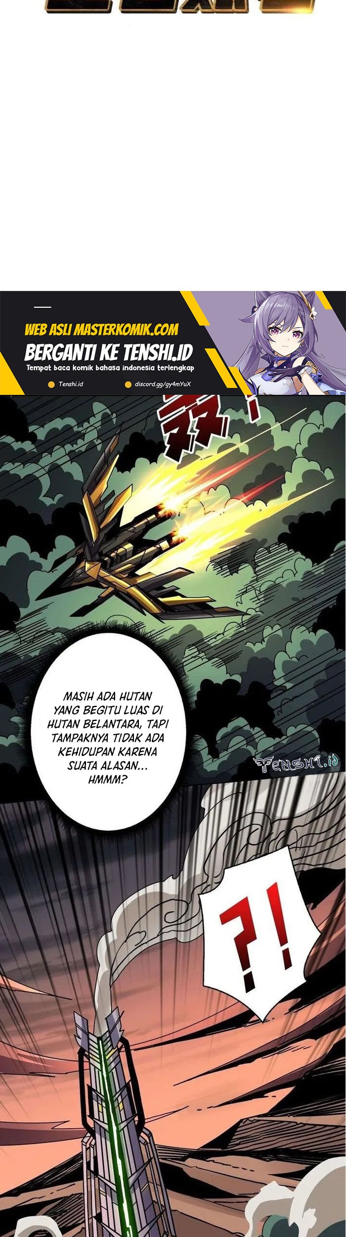 King Account At The Start Chapter 233 - halaman 3