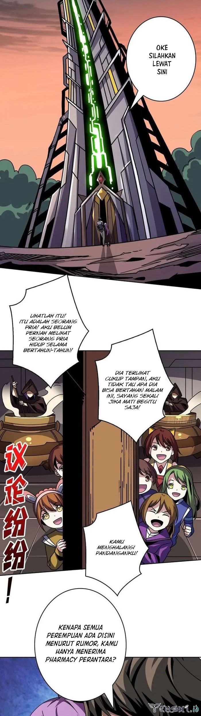 King Account At The Start Chapter 233 - halaman 9