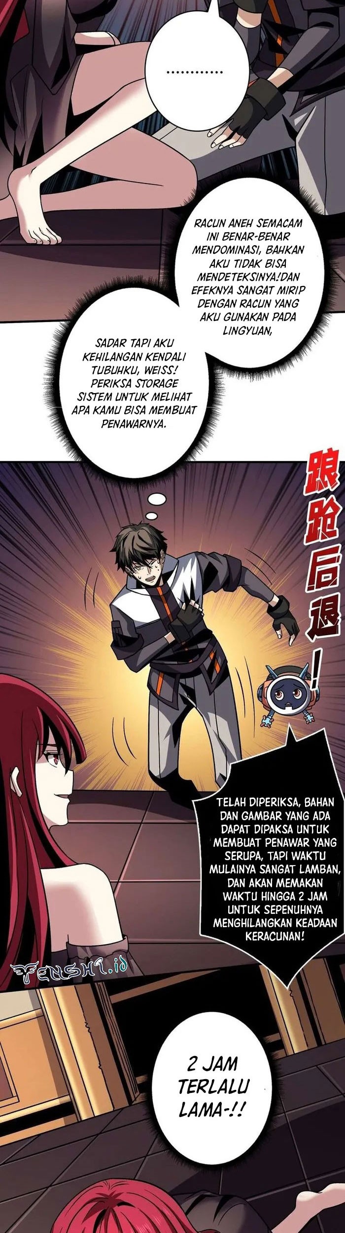 King Account At The Start Chapter 234 - halaman 20