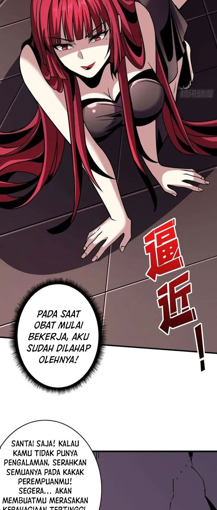 King Account At The Start Chapter 234 - halaman 21