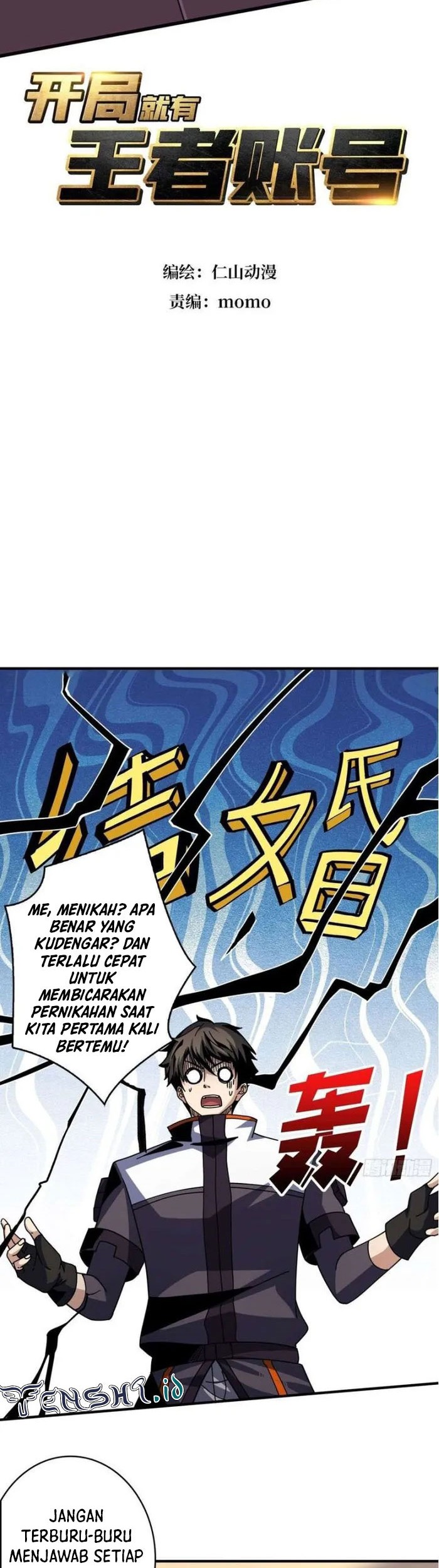 King Account At The Start Chapter 234 - halaman 3