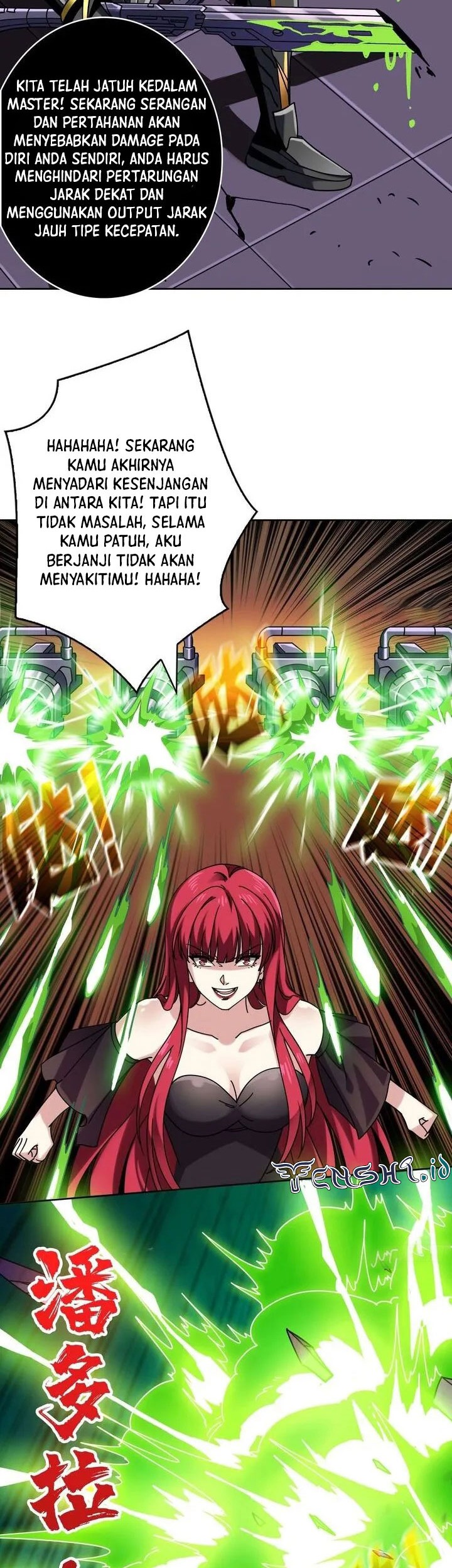 King Account At The Start Chapter 235 - halaman 19