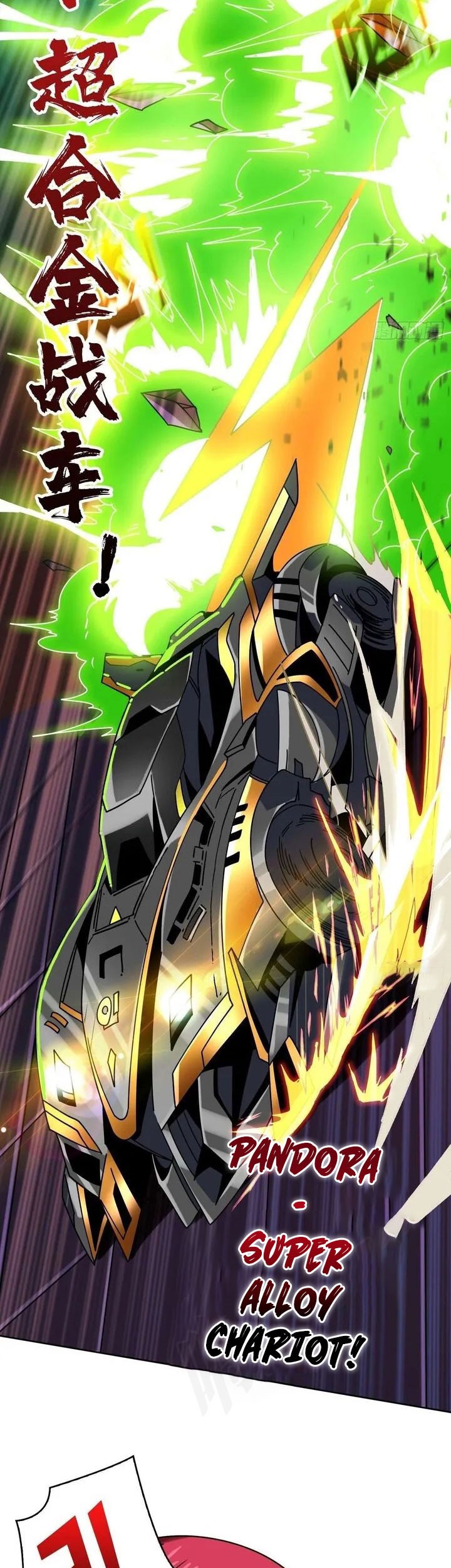 King Account At The Start Chapter 235 - halaman 20