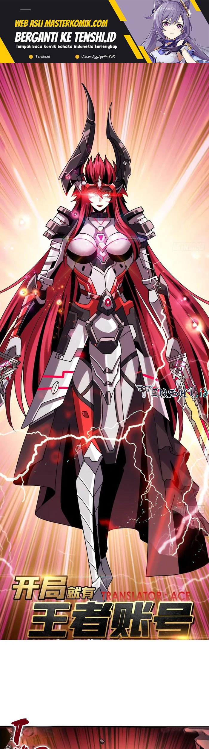 King Account At The Start Chapter 236 - halaman 2