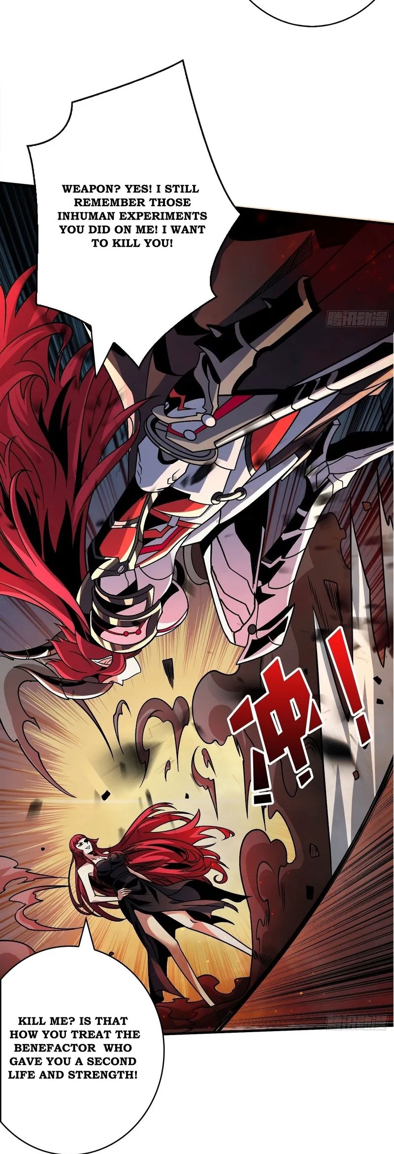 King Account At The Start Chapter 237 - halaman 13