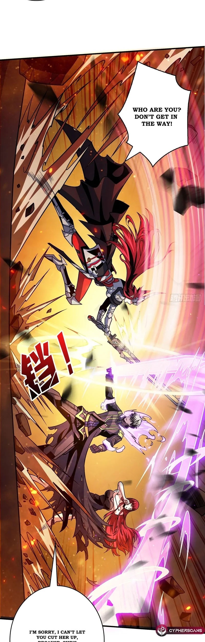 King Account At The Start Chapter 237 - halaman 14
