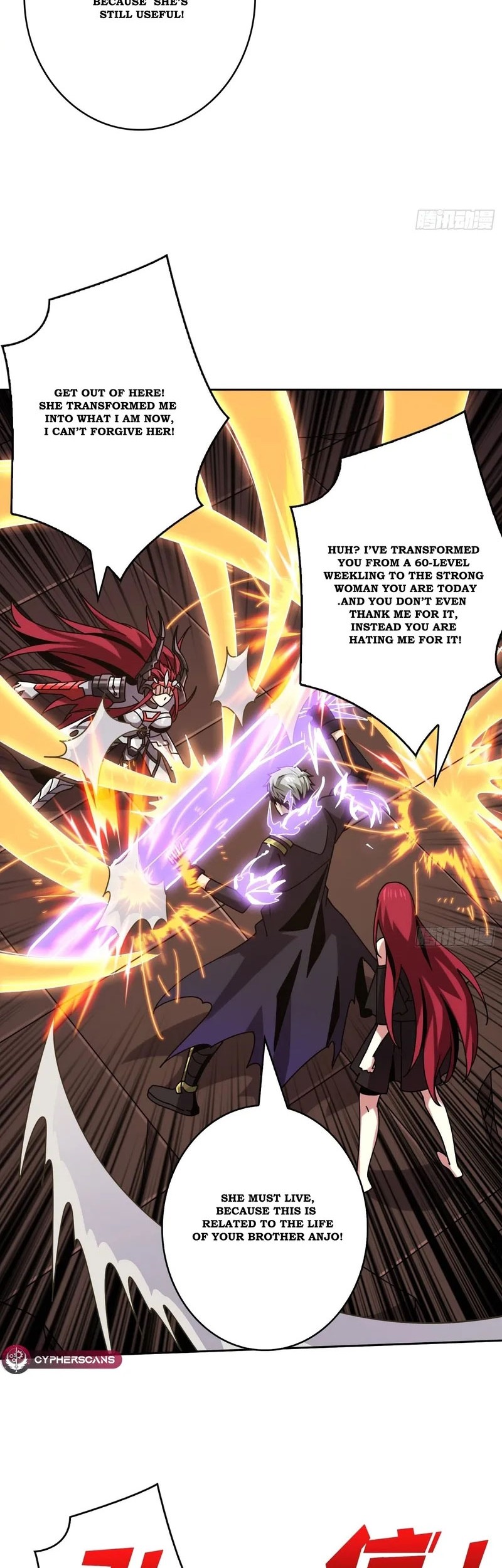 King Account At The Start Chapter 237 - halaman 15