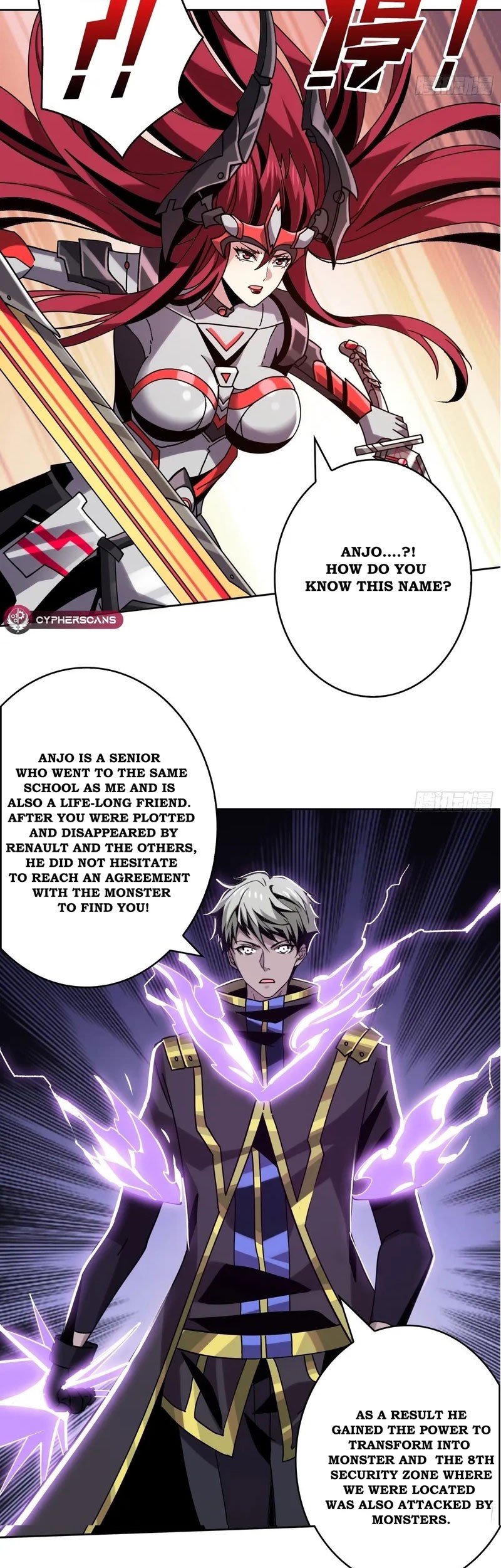 King Account At The Start Chapter 237 - halaman 16