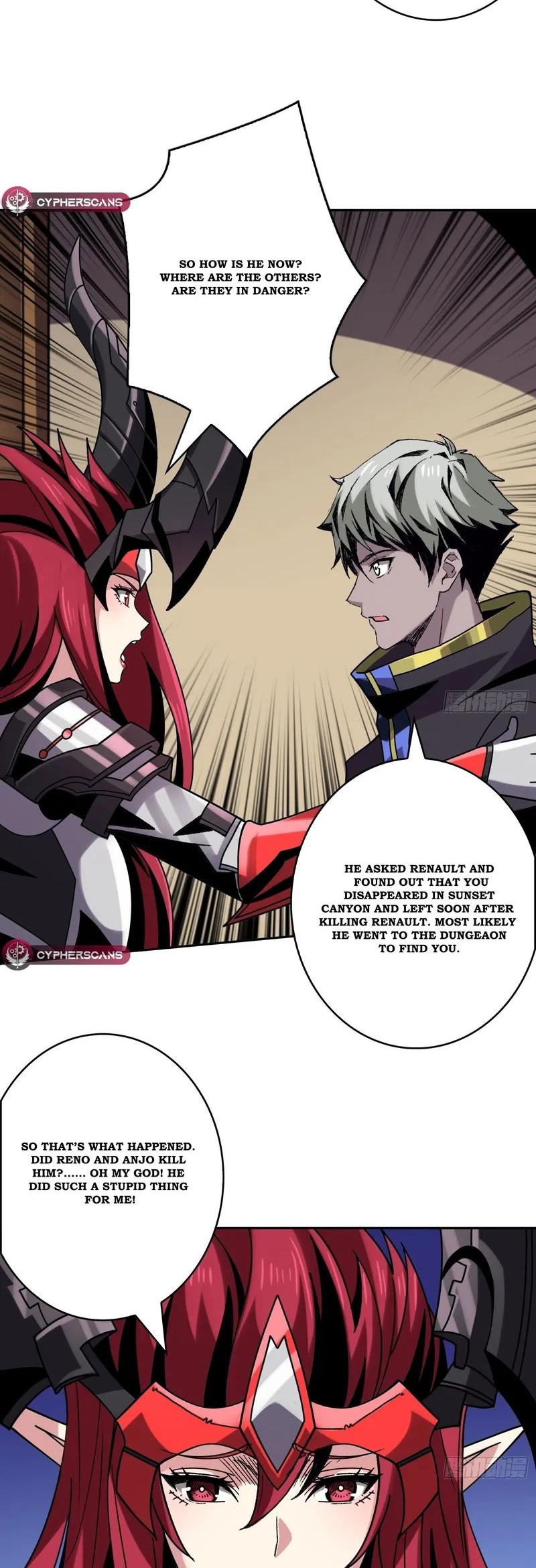 King Account At The Start Chapter 237 - halaman 17