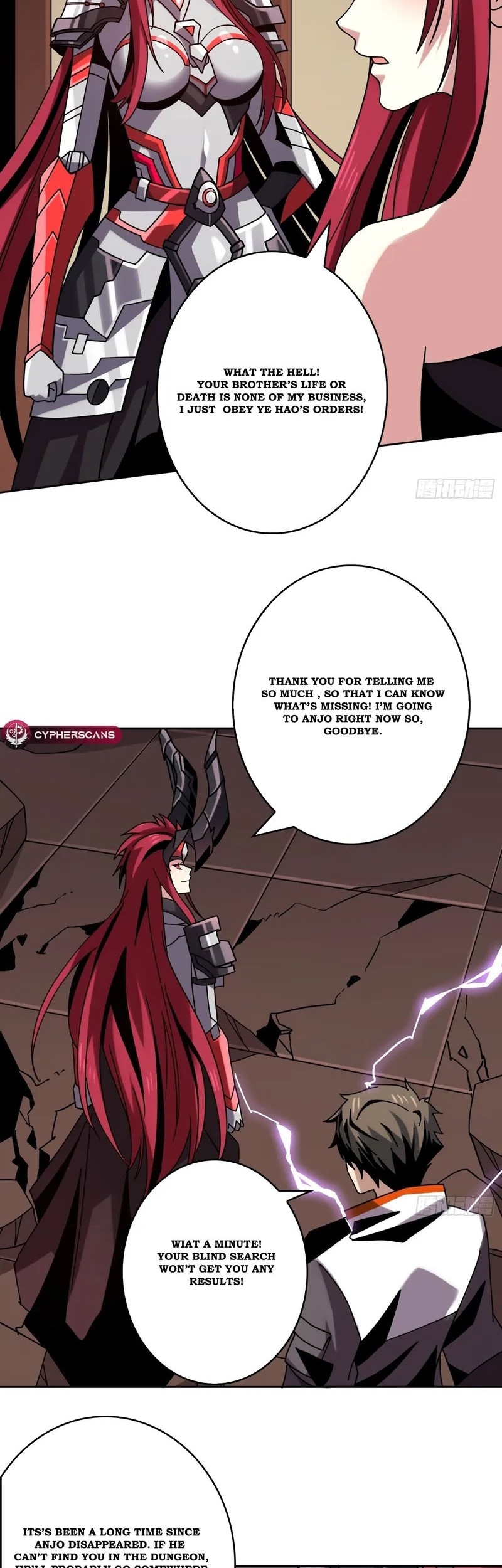 King Account At The Start Chapter 237 - halaman 19
