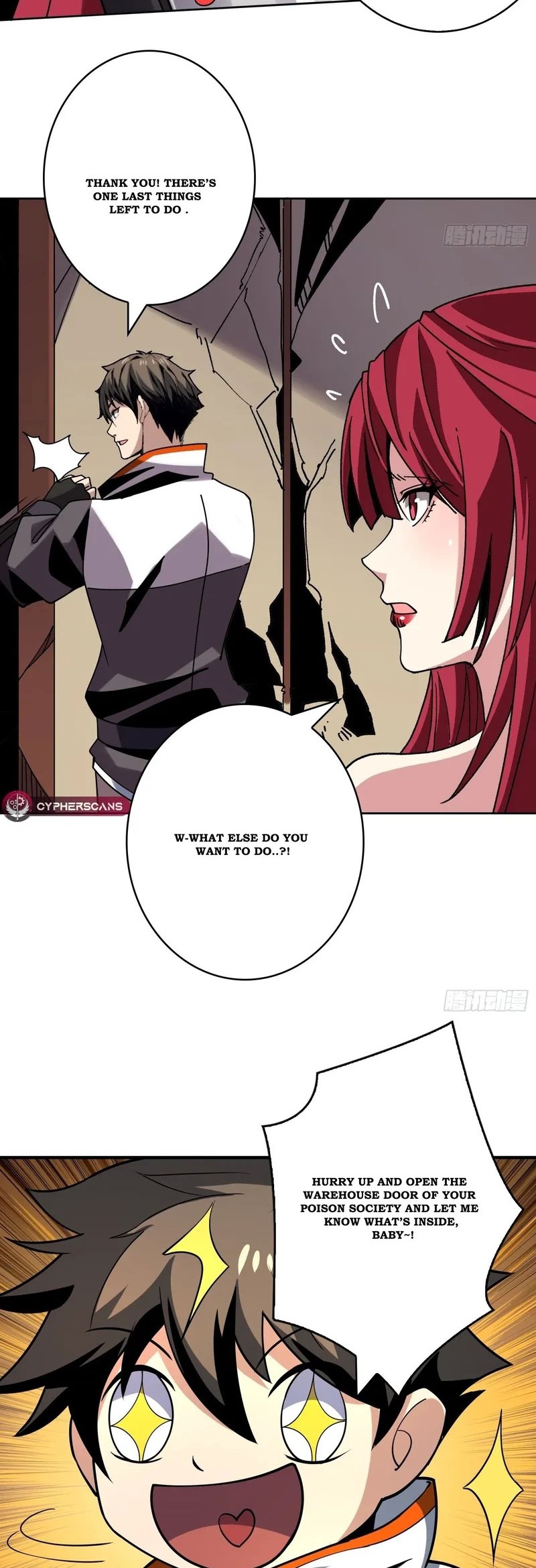 King Account At The Start Chapter 237 - halaman 21