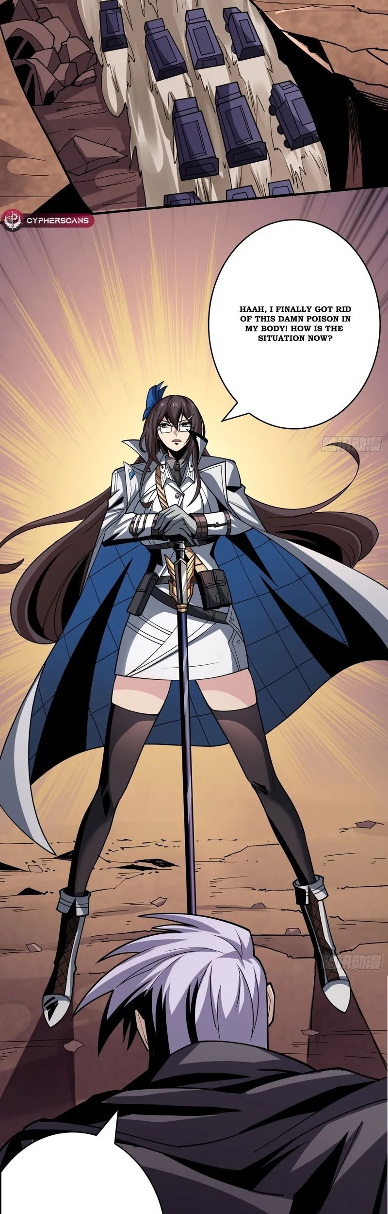 King Account At The Start Chapter 237 - halaman 23