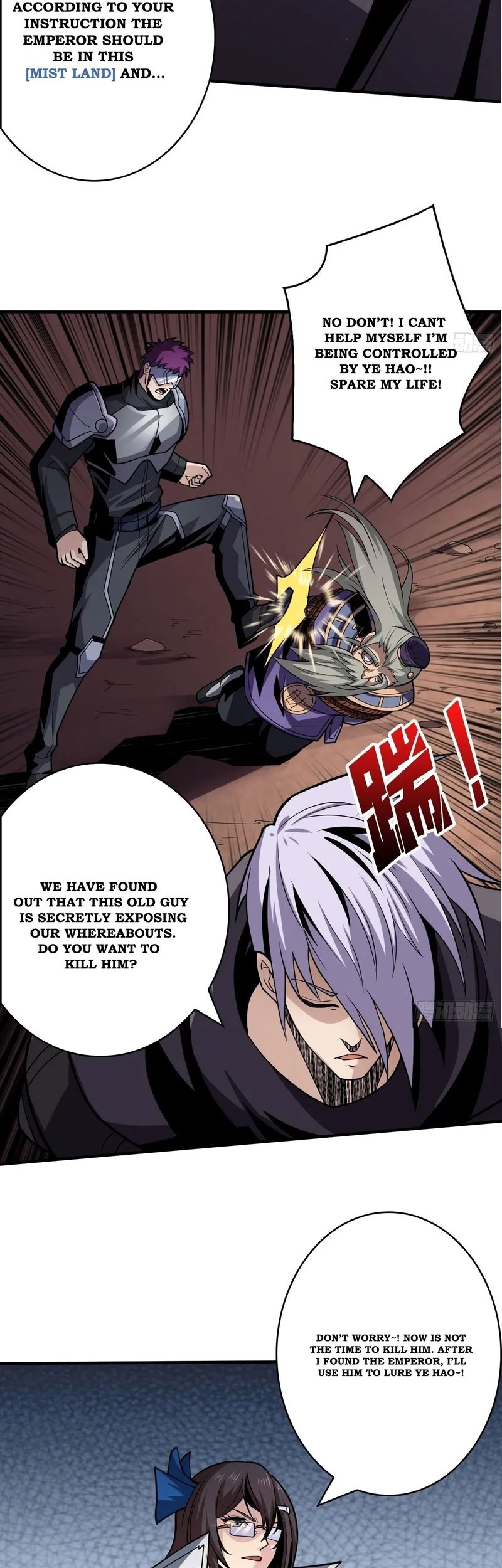 King Account At The Start Chapter 237 - halaman 24