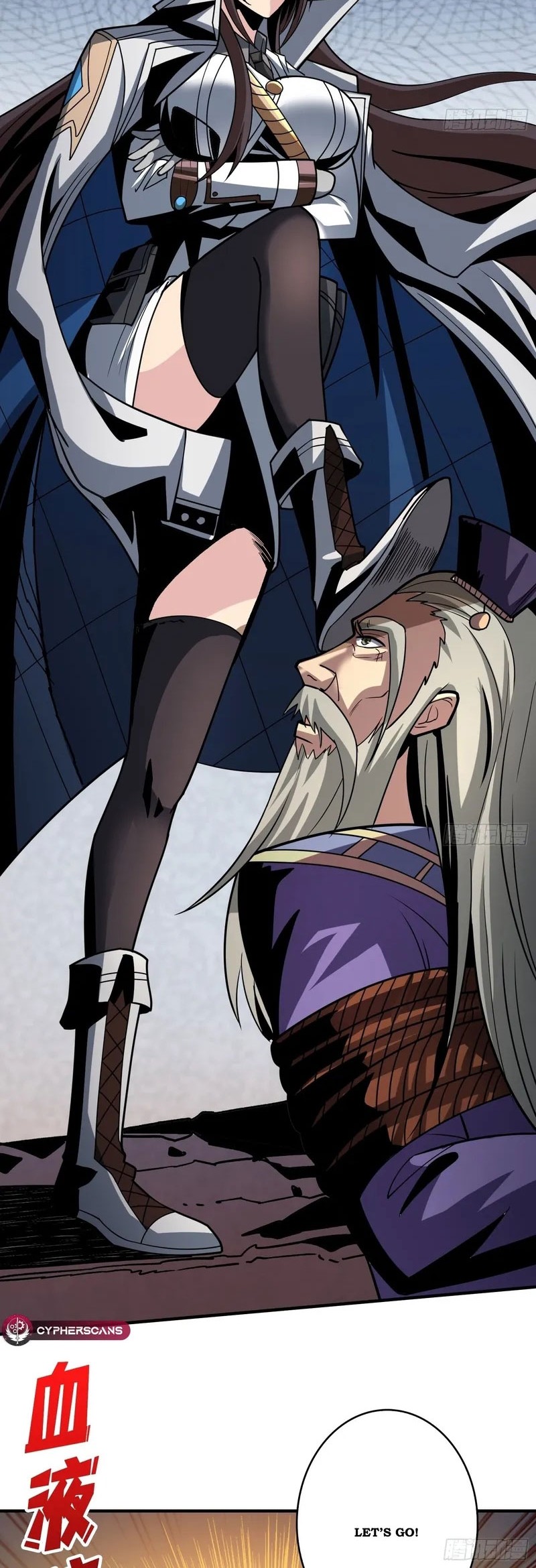 King Account At The Start Chapter 237 - halaman 25