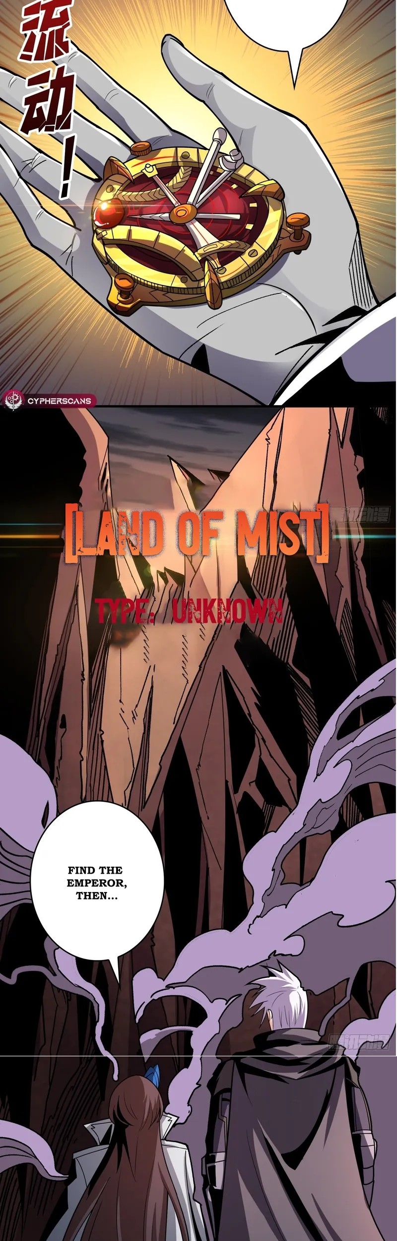 King Account At The Start Chapter 237 - halaman 26