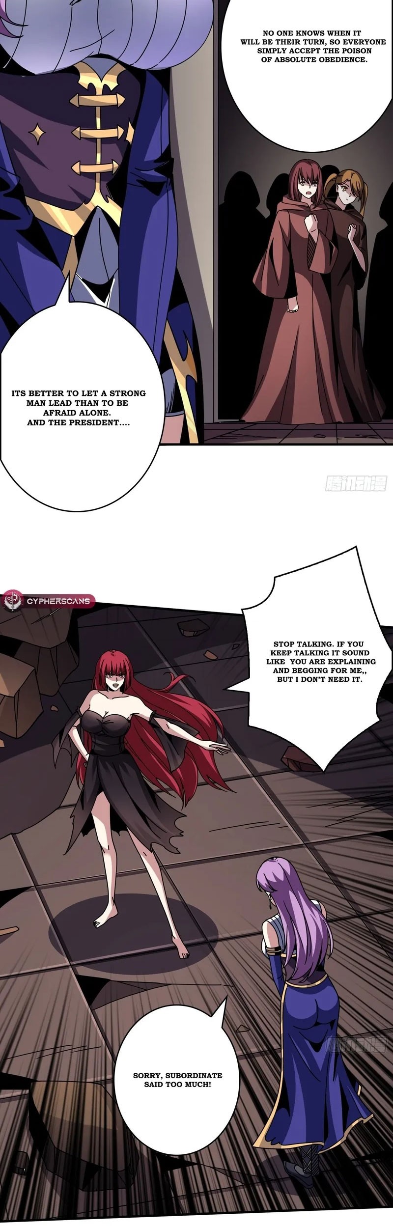 King Account At The Start Chapter 237 - halaman 8