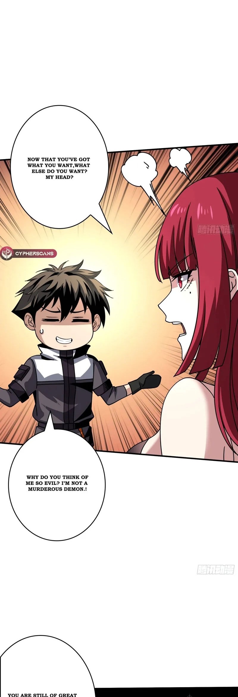 King Account At The Start Chapter 237 - halaman 9