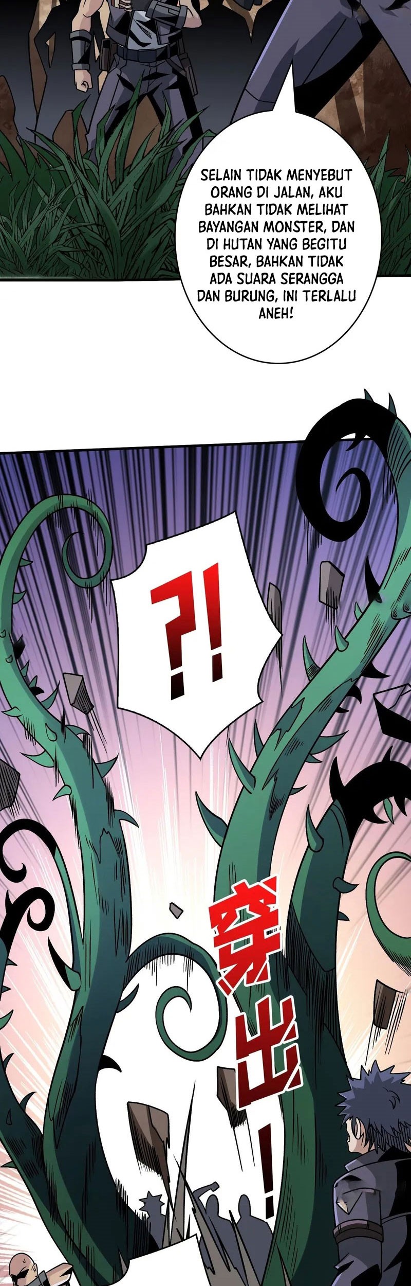King Account At The Start Chapter 238 - halaman 12