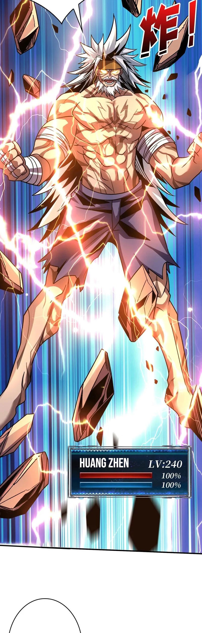 King Account At The Start Chapter 238 - halaman 22