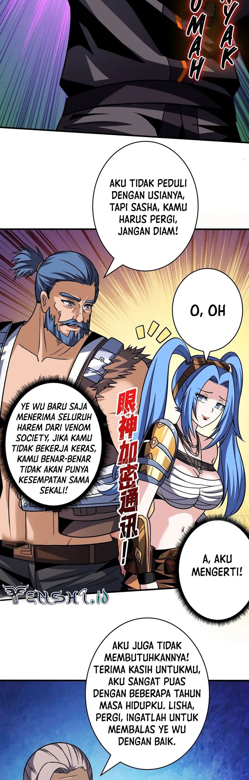 King Account At The Start Chapter 239 - halaman 14