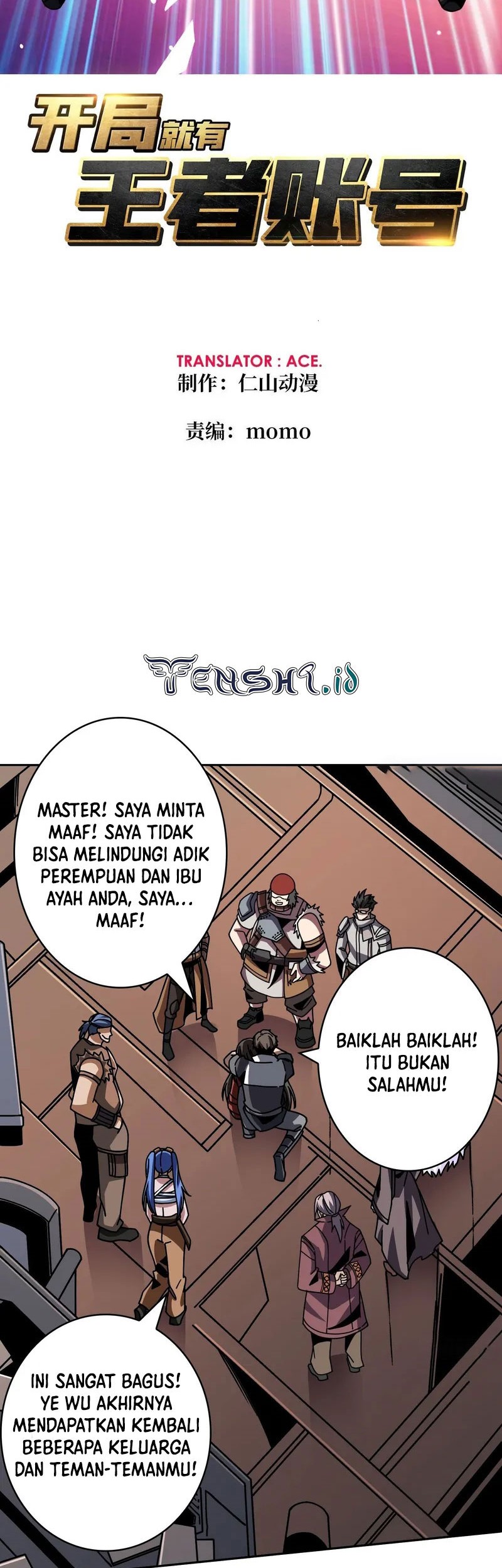 King Account At The Start Chapter 239 - halaman 3