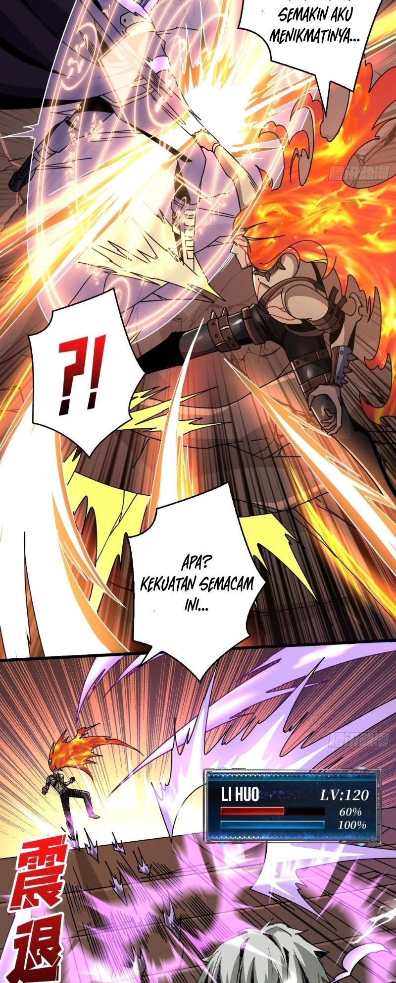 King Account At The Start Chapter 242 - halaman 17