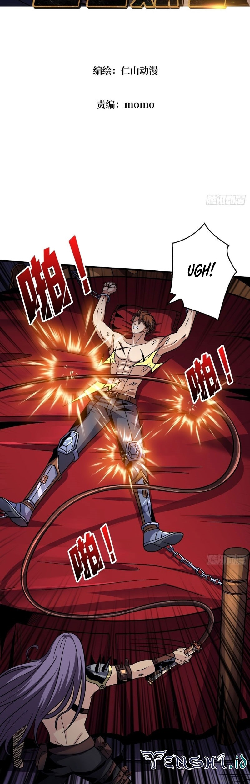 King Account At The Start Chapter 242 - halaman 3