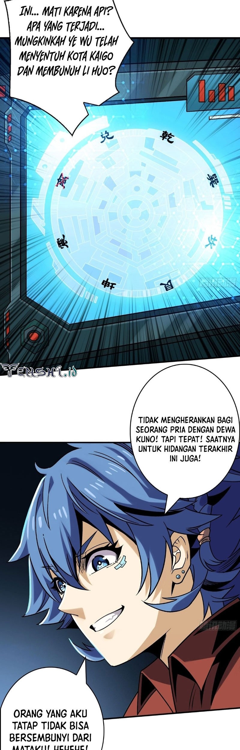 King Account At The Start Chapter 243 - halaman 11