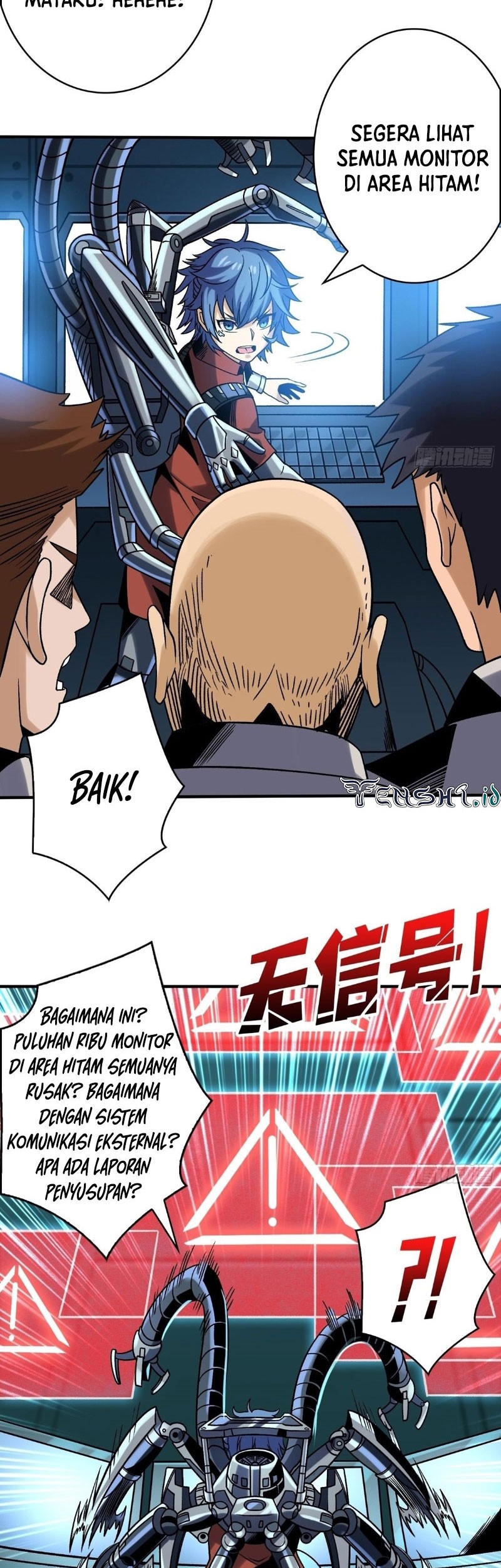 King Account At The Start Chapter 243 - halaman 12
