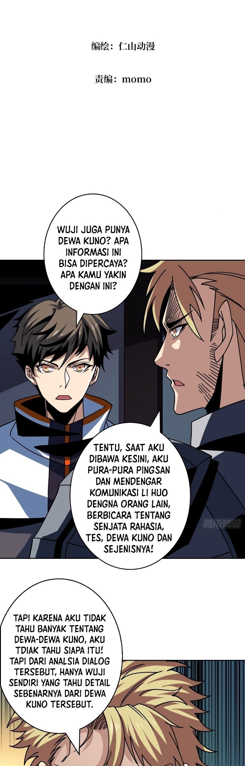 King Account At The Start Chapter 243 - halaman 3