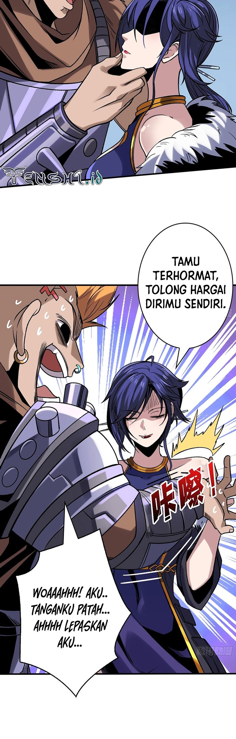 King Account At The Start Chapter 244 - halaman 11