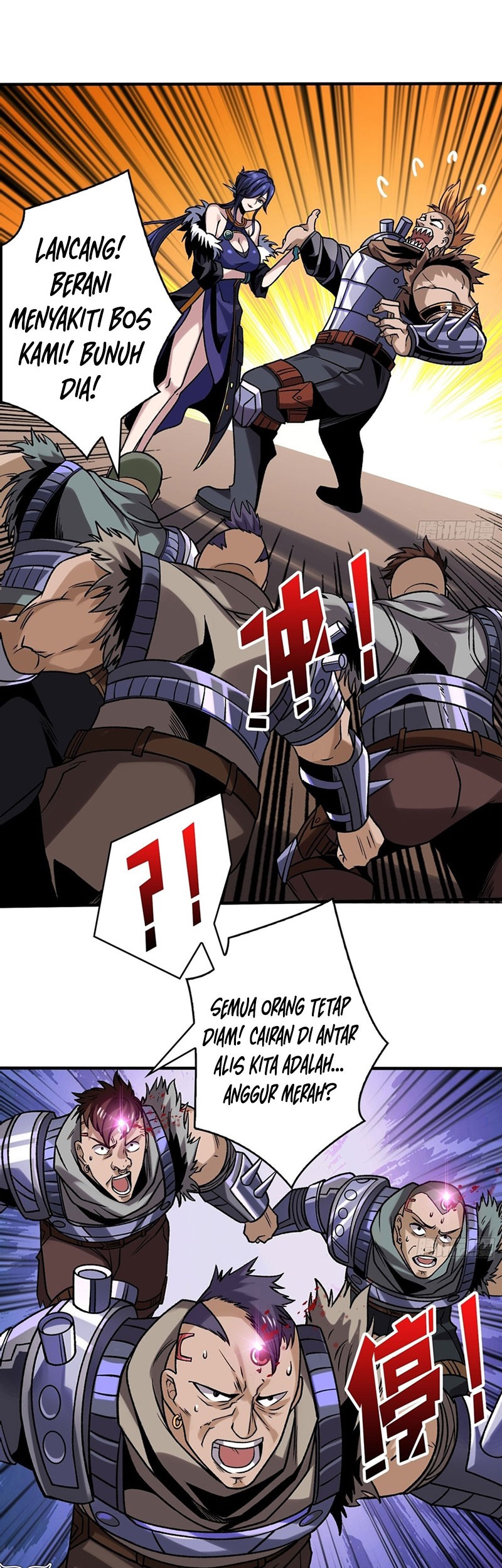 King Account At The Start Chapter 244 - halaman 12