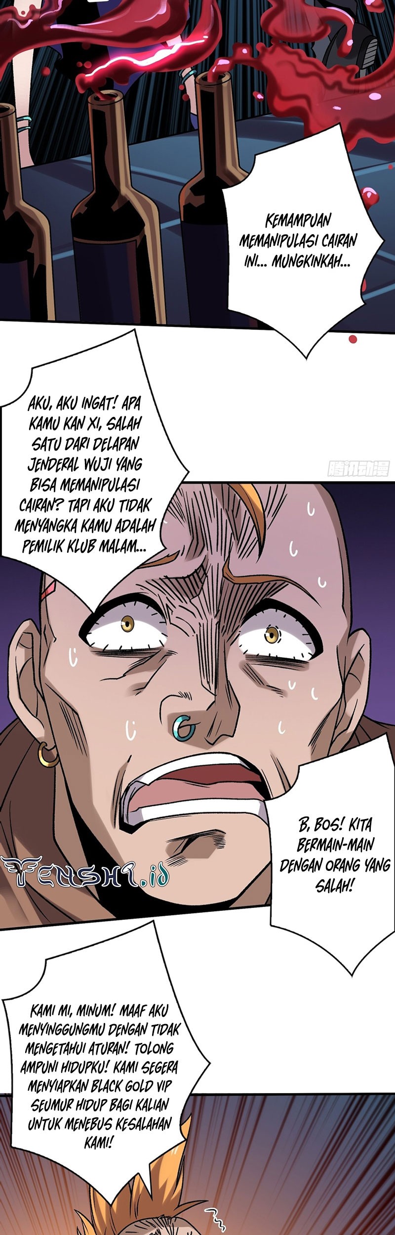 King Account At The Start Chapter 244 - halaman 14