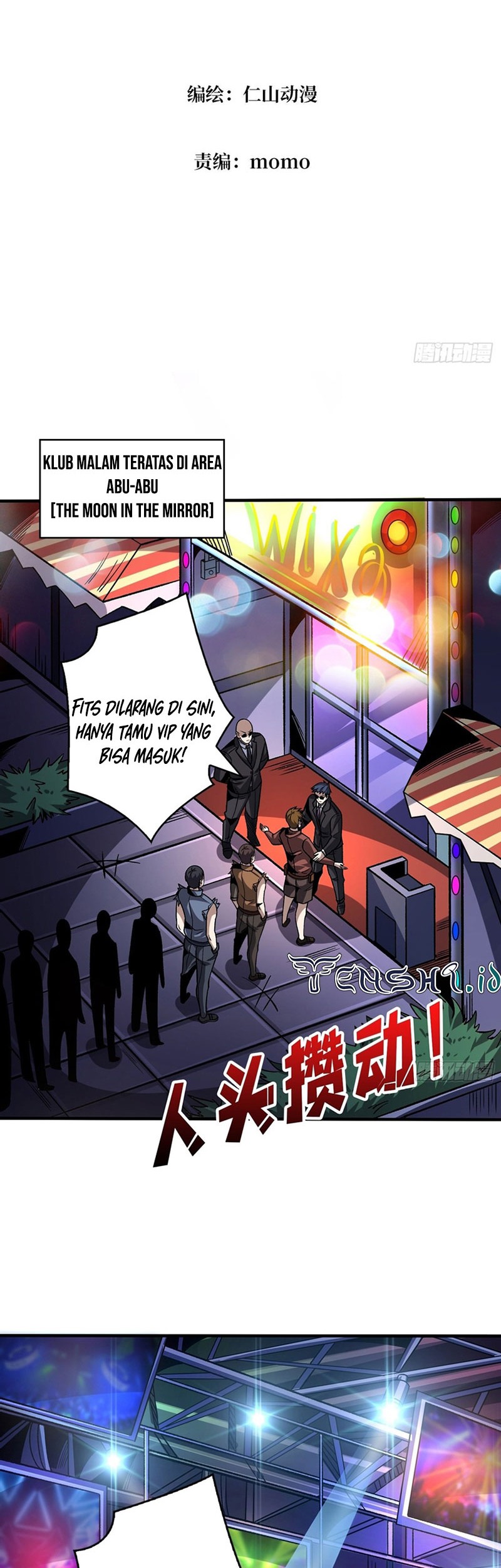 King Account At The Start Chapter 244 - halaman 3