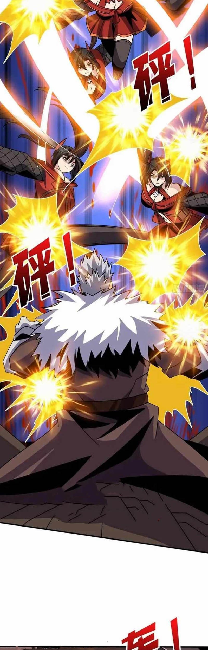 King Account At The Start Chapter 246 - halaman 10