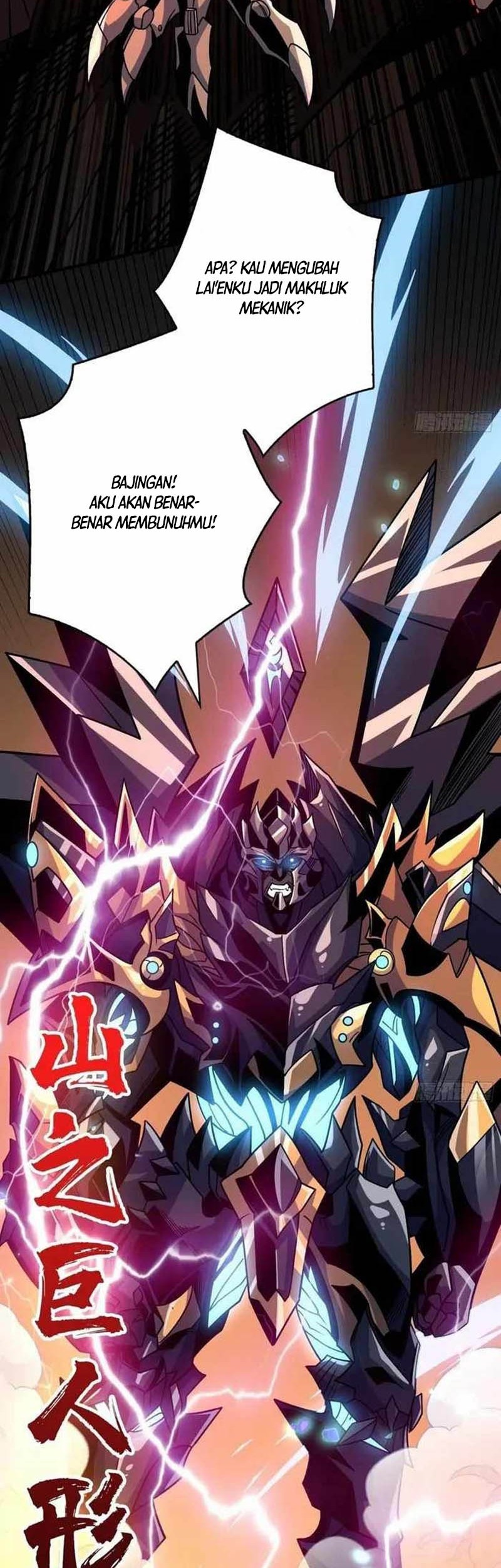 King Account At The Start Chapter 246 - halaman 27