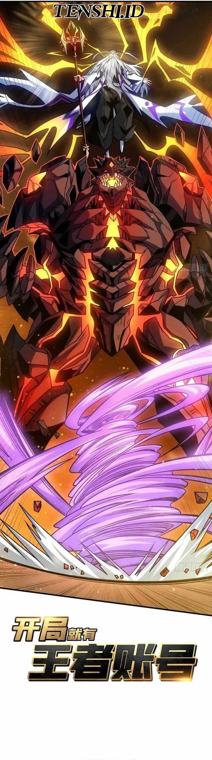 King Account At The Start Chapter 248 - halaman 2