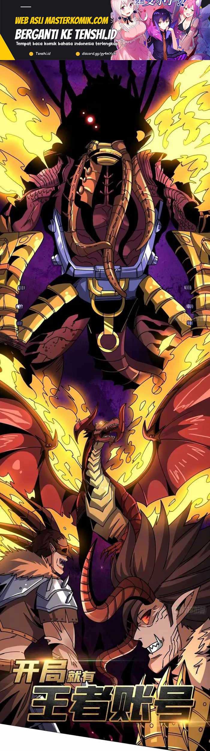 King Account At The Start Chapter 251 - halaman 2