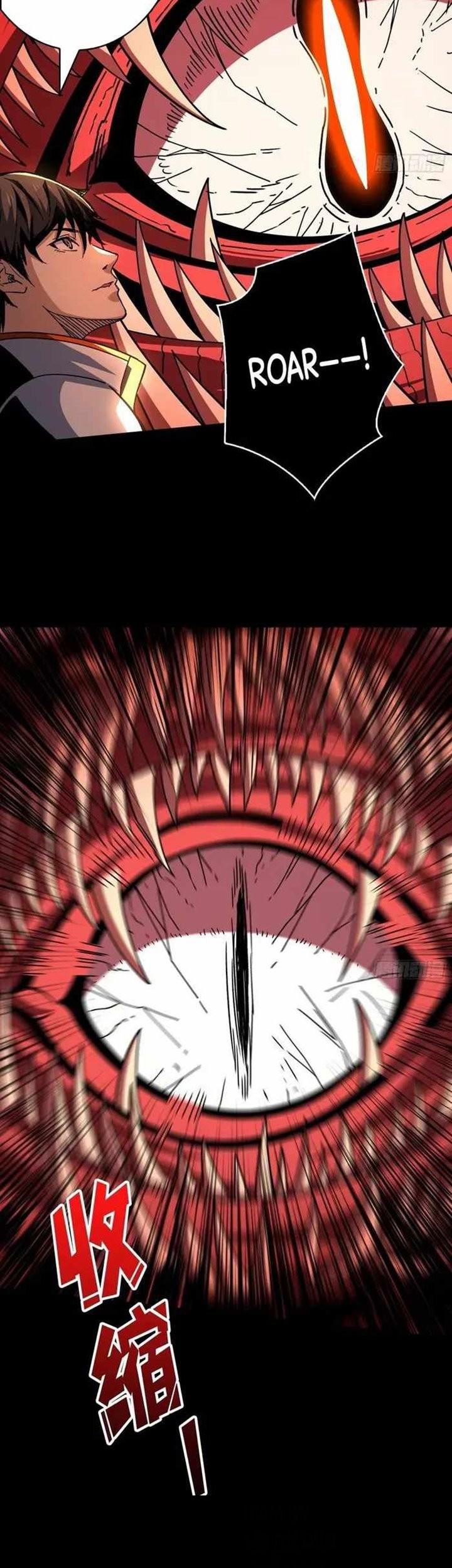 King Account At The Start Chapter 253 - halaman 14