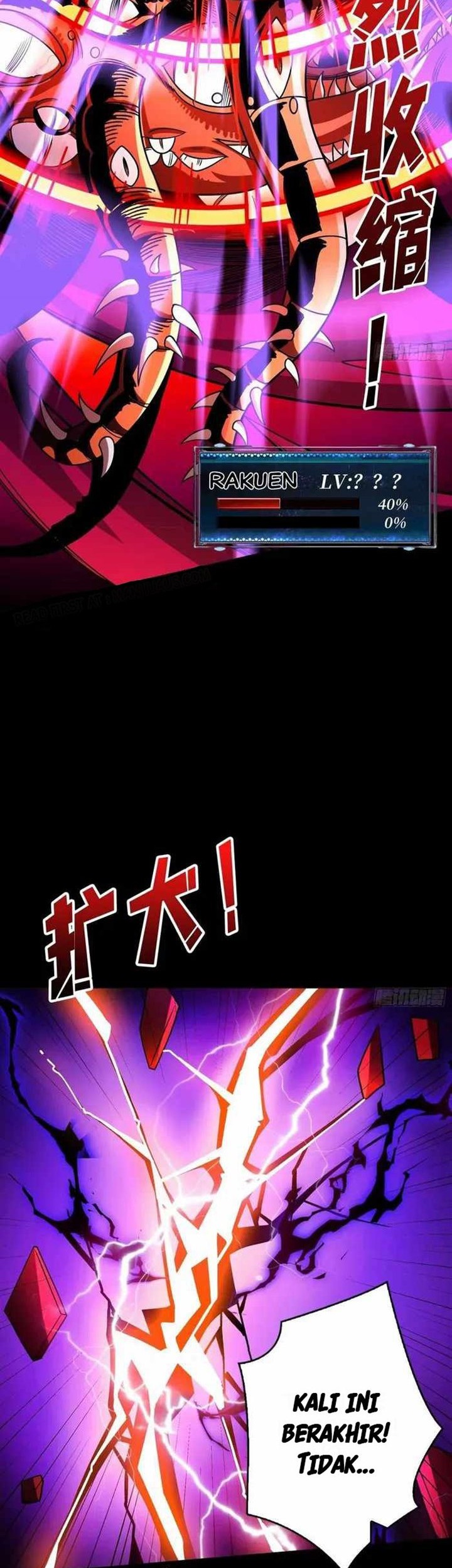 King Account At The Start Chapter 253 - halaman 17