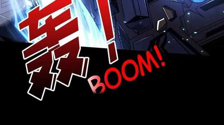 King Account At The Start Chapter 253 - halaman 9