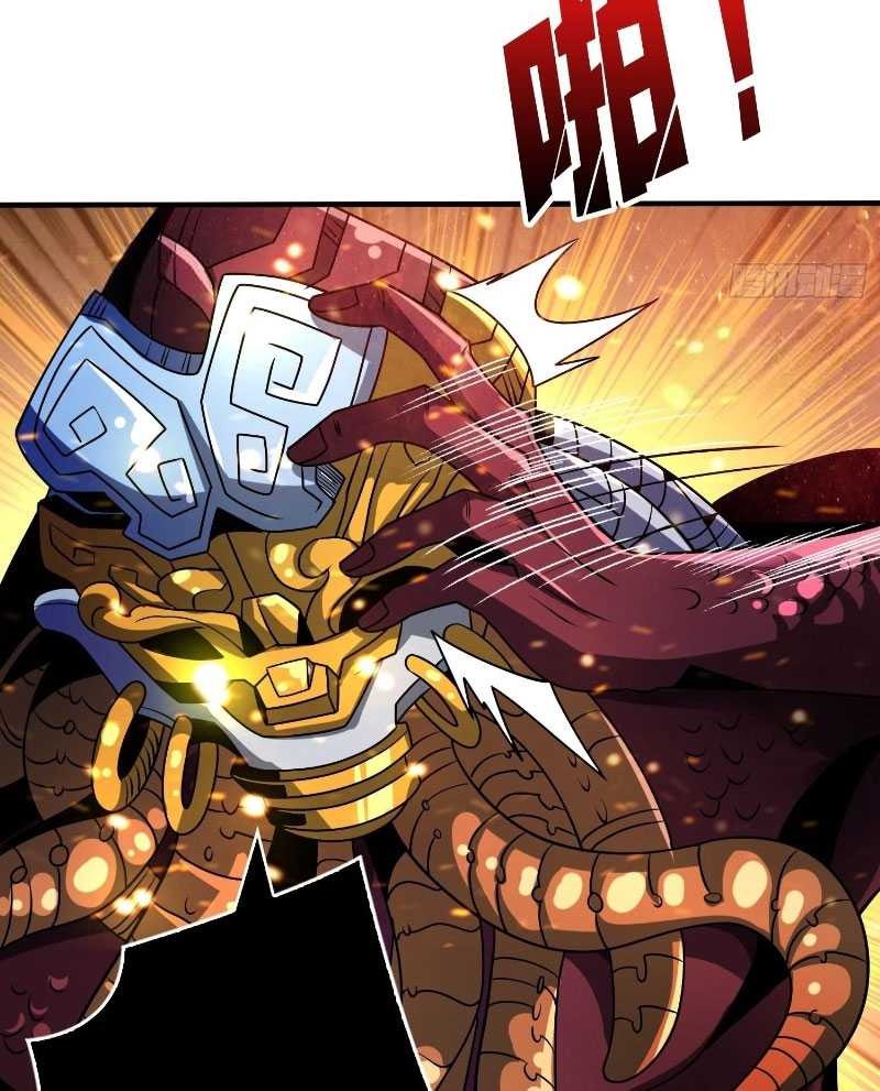 King Account At The Start Chapter 255 - halaman 28